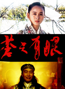 亚洲免费av一区